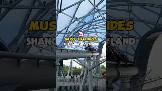3 ОБЯЗАТЕЛЬНЫХ АТТРАКЦИОНА В ШАНХАЙСКОМ ДИСНЕЙЛЕНДЕ🎢 #ШАНХАЙ #ДИСНЕЙЛЕНД