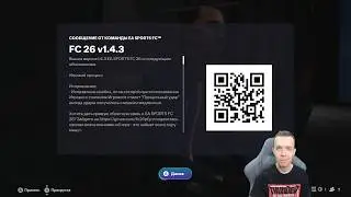 EA SPORTS HAS FIXED THE FINANCES! SAYING GOODBYE TO FUTURE STARS!