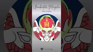 Discover the mythical GARUDA bird, Ulaanbaatar Coat of Arms  #coatofarms #history #heraldry #facts