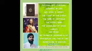 THE GENEALOGY OF LORD JESUS-CHRIST.