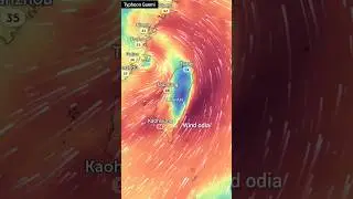 Heavy rain lashes Taiwan's Suao as Typhoon Gaemi nears | wind odia #typhoon #cyclone