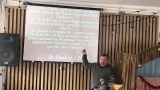 У каналі Церква АСД Умань 2 відбувається прямий ефір.