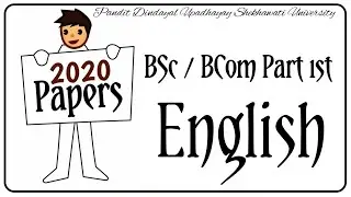 B.Sc. / B.Com. Part First 2020 English Paper || PDUSU old paper