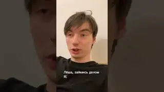 Творческий кризис