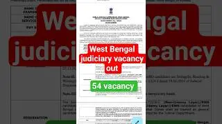 West Bengal judiciary vacancy out #wb #westbengal #civiljudge #law