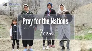 PRAY FOR IRAN