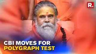 Mahant Narender Giri Death: CBI Seeks Nod For Polygraph Test On 3 Accused, Moves Court