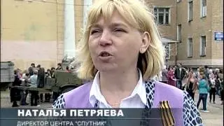 ТО 120515