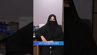 Sarim Burney Trust | Legal Aid Department #shortsfeed
