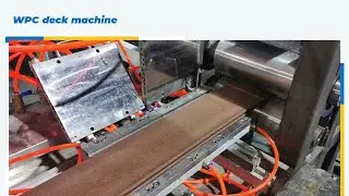 WPC deck machine