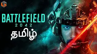 போர்க்களம் Battlefield 2042 Tamil with Viewers Live TamilGaming