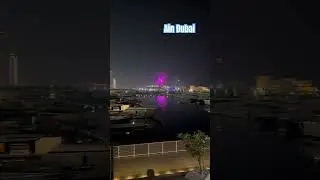 Ain Dubai View from L&rsquo;Amo Bistro del Mare Dubai Harbour