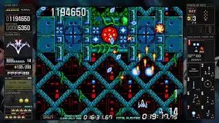 Aleste No slowdown 1CC (Sega Mark III)
