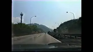 名神高速道路 1994年 (2) 桜井PA （大山崎）付近 〜 京都南 京都東 大津 草津PA付近