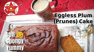 Kerala Eggless Spiced Prune Plum Cake without alcohol | instant no soak egg Christmas Fruit | Winter