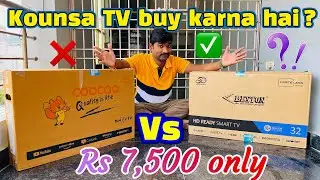 Coocaa 32 Inch Smart TV vs BESTON 32 Inch TV 🔥 Which is Best ? Full Comparison ||Don&rsquo;t buy Wrong TV!