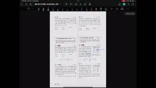 2026년 1월 12일