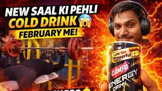 नये  Saal Ki Pehli Cold Drink 😱 | February Me Hi Pee Li 💪😂 |february |Funny Vlog!