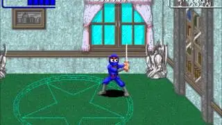 The Ninja Kids (Arcade)