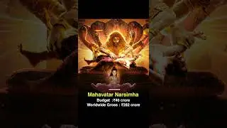 Mahavatar Narsimha Budget vs Box Office | India&rsquo;s Biggest Animated Blockbuster 🦁💥 #movieminded