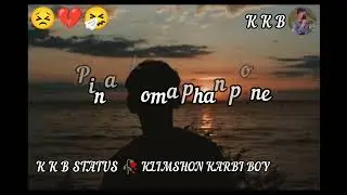 Monit aning kamatha aning chelarvoi 🤧Pini laphan pinap koma phan lone 😣 klimshon karbi boy 🥀