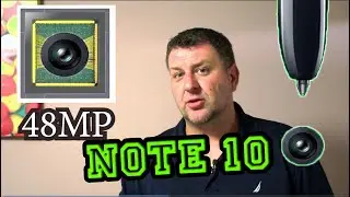 Galaxy Note 10 Massive 48MP Camera Sensor