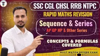 Sequence & Series Rapid Revision | AP, GP, HP | All Formula & Concepts Cover | Exam Boosters #ssccgl