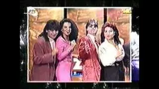 Zam grup - naj lepsha devojka (1993)