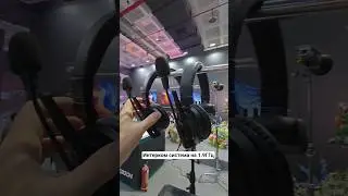 Интеркомы от Accsoon Como wireless 1.9ГГц на Кино выставке в Пекине BIRTV 2025