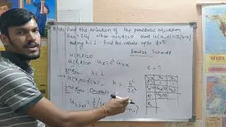 21MAT31 | VTU MODEL PAPER SET1 | Q 8b #vtu #engineeringmathematics #3rdsem