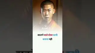 ye char rules aapke #ytshort #trending #shorts #ai #education
