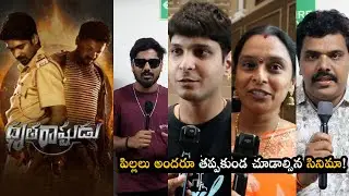 Drutharastrudu Movie Genuine Public Talk.| Filmyfocus.com