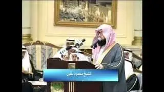 Recitation by Sheikh Mahmud Khalil Al Qari -  Imam of Masjid Qiblatain - Madinah Munawwarah