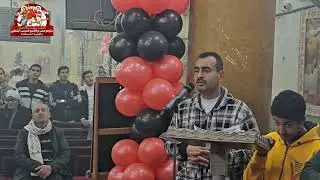 🌲 قداس رأس السنة الميلادية 2026م 🌲