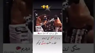 #MuslimFighter#StrongFaithStrongBody#JumpRopeTraining#FightWithFaith#RopeWorkout#PowerOfIman#Boxing