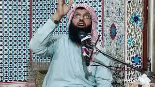 مولانا عبد القدوس عاصم صاحب موضوع وفات النبی صلی اللہ علیہ وآلہ وسلم 
