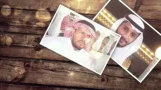 حفل زواج الشاب محمد موسم عوض المقاطي