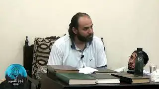 منهج 