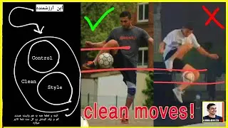 کلین زدن حرکات در فریستایل فوتبال / Clean moves in Freestyle Football