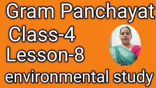 Class-4#lesson-8#Grampanchayat#environmentalstudies#emagix#mittsure#completexercisebymukeshsoni