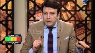 #المسلمون_يتساءلون: د. رمضان عبد الرزاق حلقة خاصة عن فقة و أحكام الصيام و أصحاب الأعذار