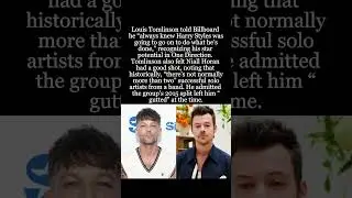 Louis Tomlinson on Harry Styles&rsquo; Solo Success &ldquo;I Always Knew He Was Going to Go On&rdquo; #LouisTomlinson