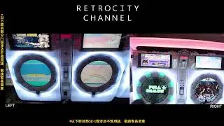 MaiMai DX Live (18-Jan-2026)