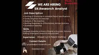 WE ARE HIRING