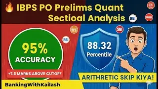 How to Handle IBPS PO Quants? 🧠 | 20 Minutes - 20 Questions Strategy (95% Accuracy) ✅