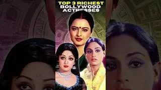 Hema Malini, Rekha & Jaya Bachchan's Surprising Net Worth! #bollywood #shorts