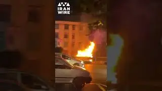 Tehran  Protesters set fire to a police car
