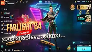 Farlight 84, Gameplay, battle pass, events, Malayalam, New game like free fire @Farlight84