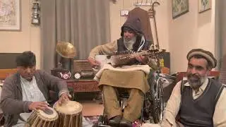 صوفیانه کلام (یاره ستا نوم مې د شفق په کنارو لیکلې) د افسر خان لالا په اواز (Promoting Local Talent)