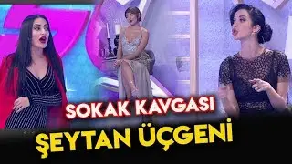 Niran Yalaz'ın Çığlık Kıyamet Kavgasına Bahar'ın Güldüren Tepkisi!